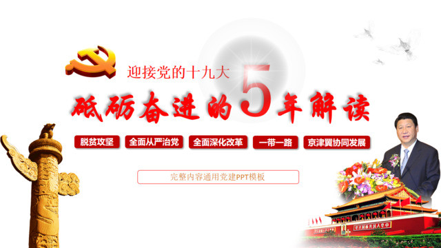 封面283862