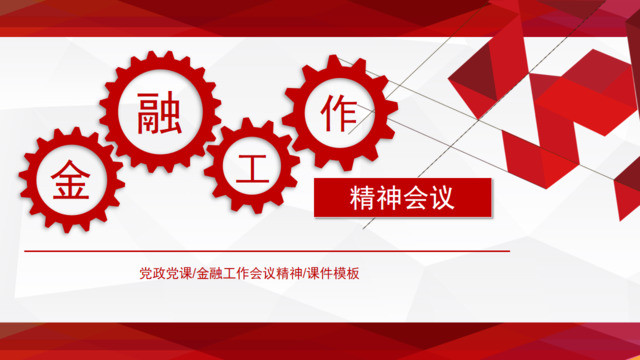 封面283863