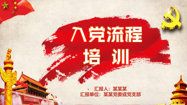 封面283865