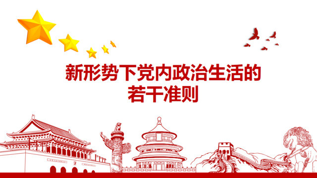 封面283867