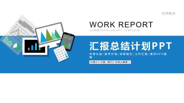 封面283870