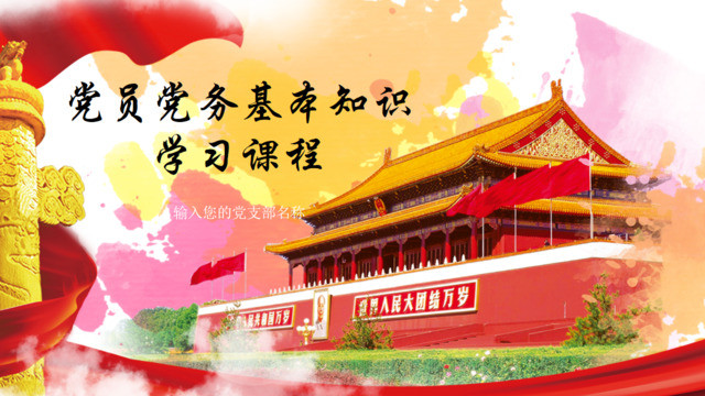 封面283871