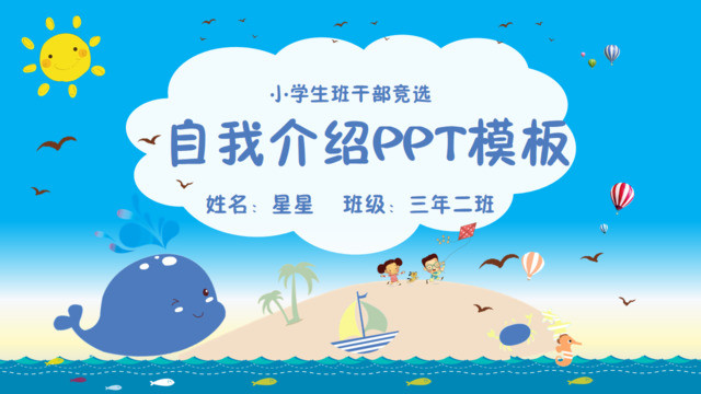 封面283872