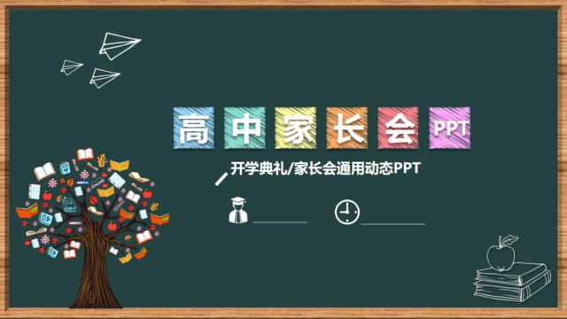 封面283874