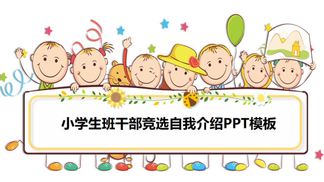 封面283875