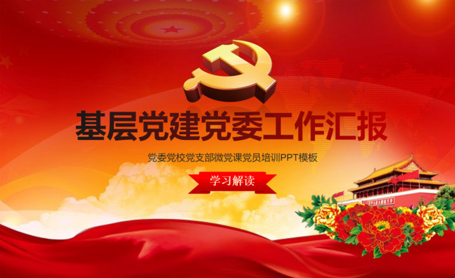 封面283876