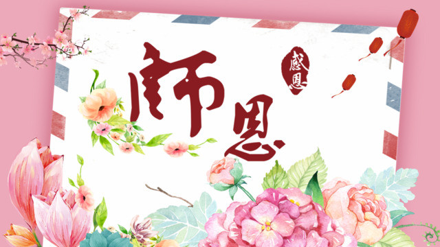 封面283885