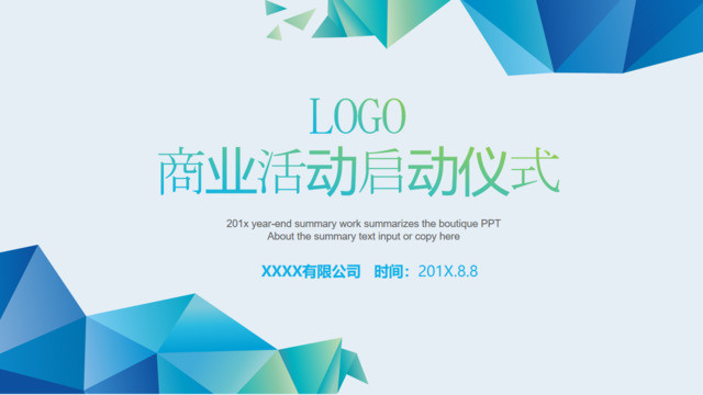 封面283890