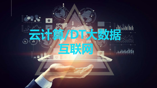 封面283900