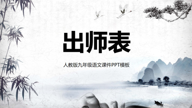 封面283905