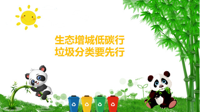 封面283908