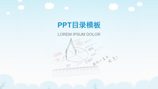 封面283911