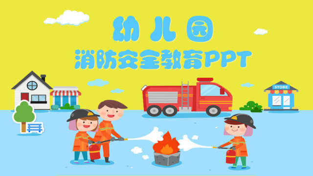 封面283922