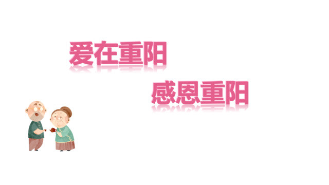 封面283926
