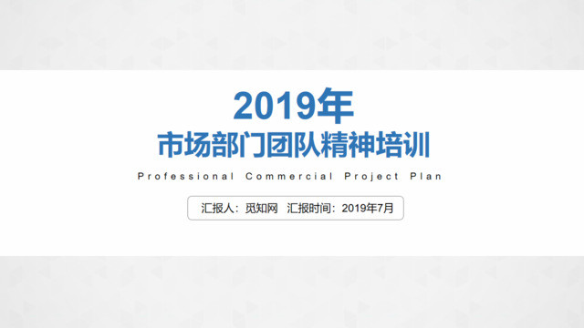 封面283930