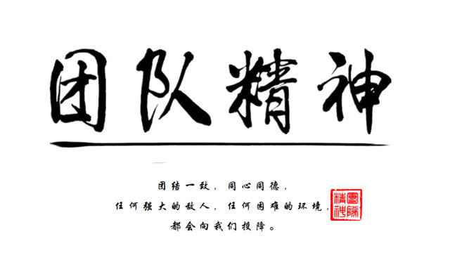 封面283932