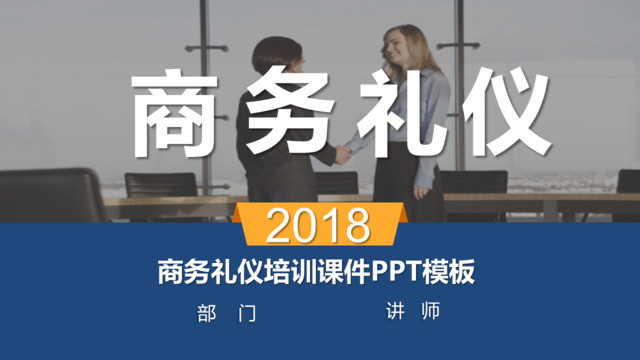 封面283933