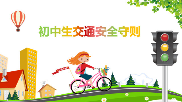 封面283936