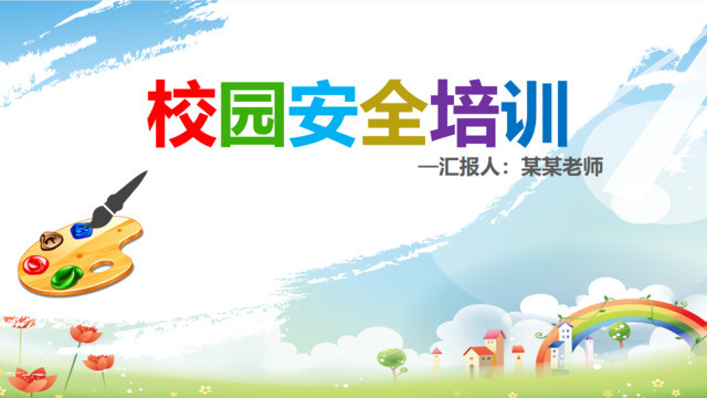 封面283937