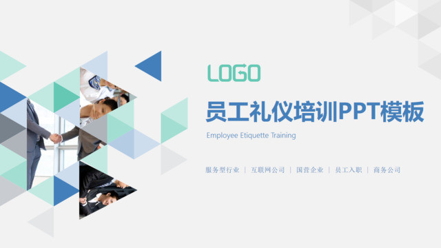 封面283942