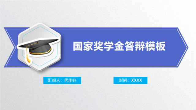 封面283945