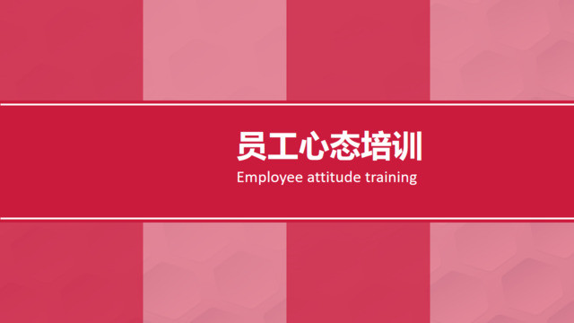 封面283949