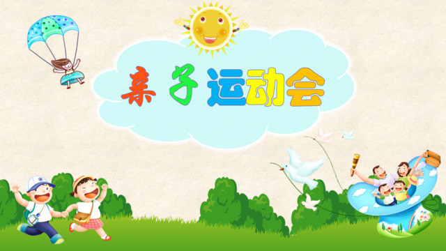 封面283950