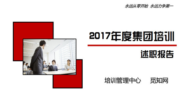 封面283956