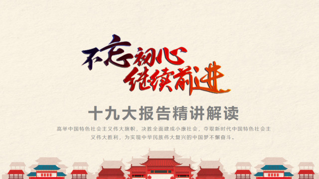 封面283957