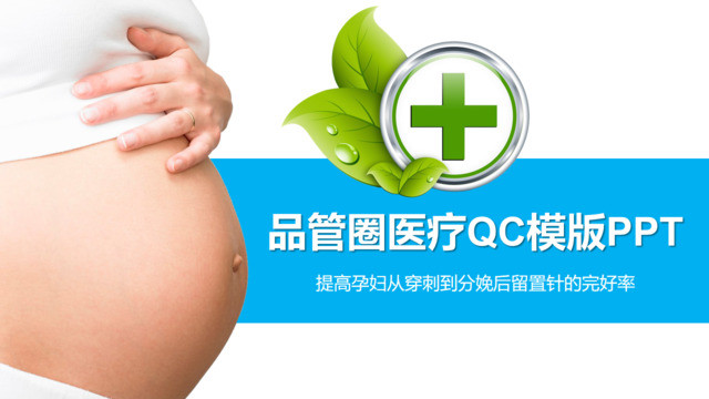 封面283958