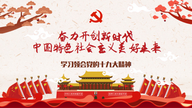 封面283960