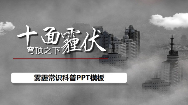 封面283962