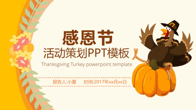 封面283963