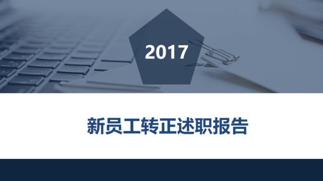 封面283969