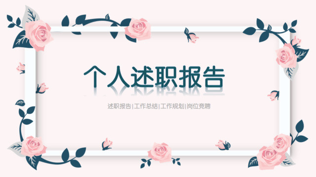 封面283970