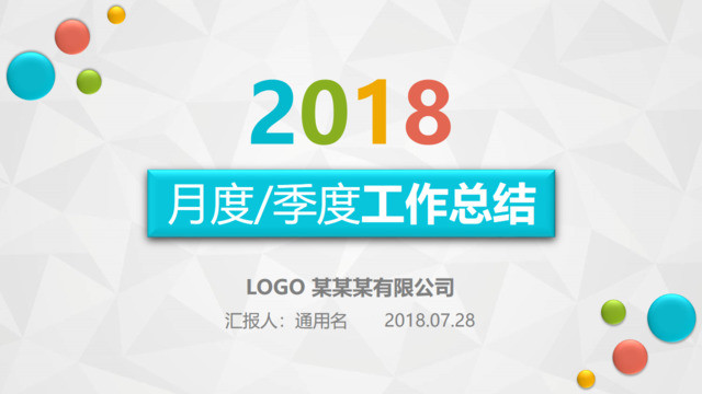 封面283975