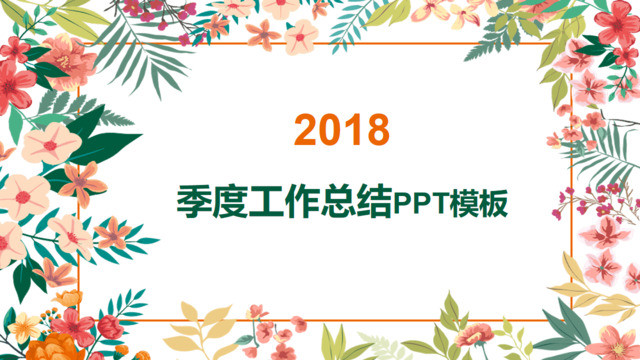 封面283977