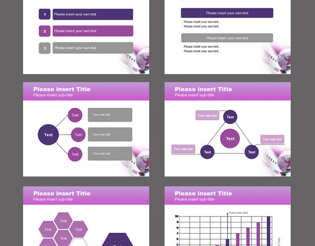紫色唯美简洁PPT商务模板