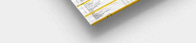 工装家装产品报价单预算表