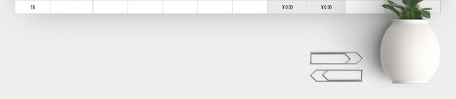 公司财务实发工资计算器EXCEL