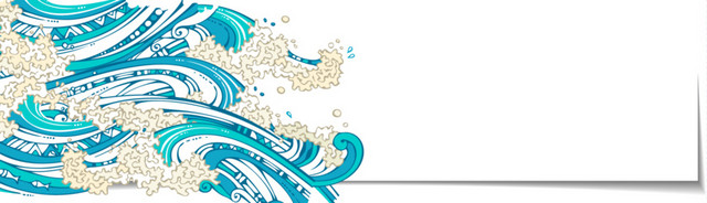 手绘简约海浪BANNER素材