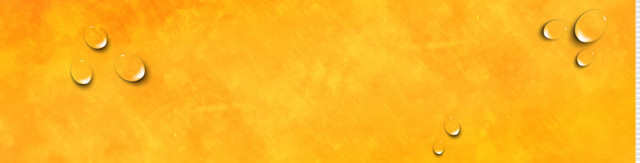 透明水滴黄色橙色BANNER背景素材