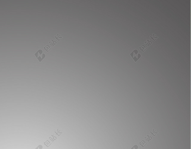 黑白渐变背景素材