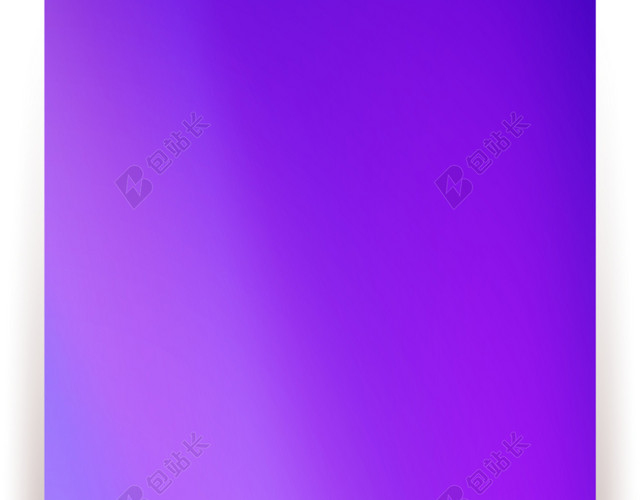 紫色背景