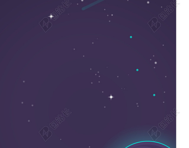 卡通星球海报
