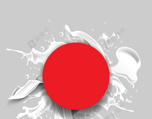 红色按钮