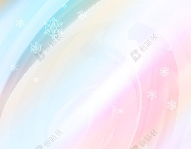 七彩扭曲雪花背景