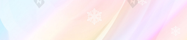 七彩扭曲雪花背景