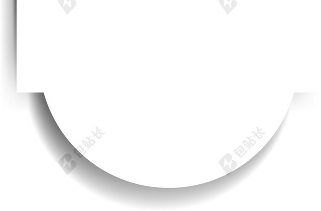 异形卡片白色背景图