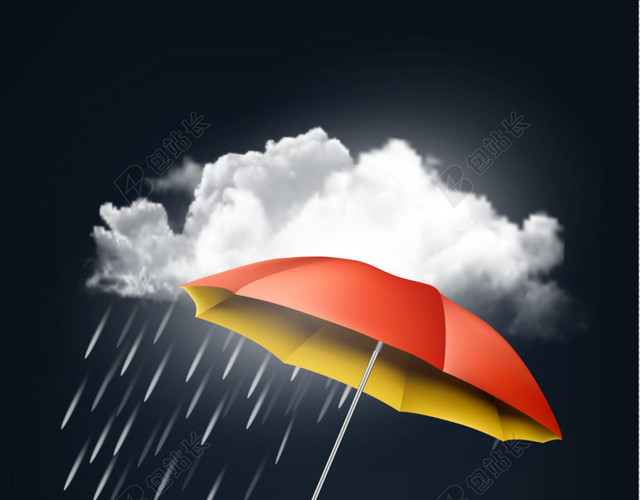 阴雨天